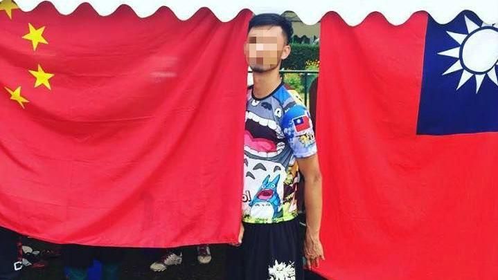 反串文遭舉報！他：不會討厭中國人