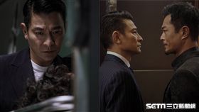 掃毒 劉德華 古天樂 圖/華映提供