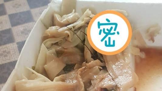 筍絲驚見黑油蔥！他手癢拉鬚鬚秒崩潰