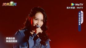 選手飆唱鄧紫棋《來自天堂的魔鬼》　超殺眼神鎮壓全場