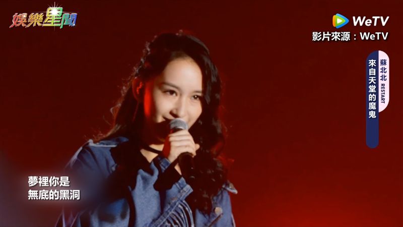 選手飆唱鄧紫棋夯曲　超殺眼神驚呆網