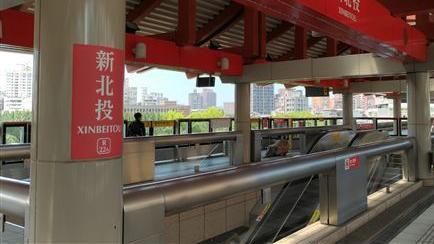 新北投隔音牆施工　月台有變旅客注意