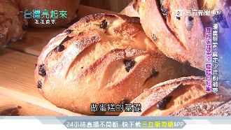 歷經家庭革命　少年奪全國麵包冠軍