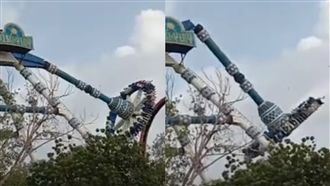 360度設施空中折斷！遊客當場慘死