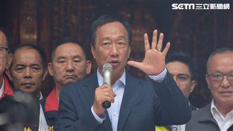 不放棄?郭台銘赴日交流:將盡我所能