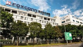 業配、廠商提供