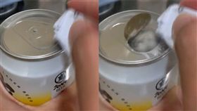 （圖／翻攝自vimeo）啤酒,拉環,鋁罐,易開罐,A4紙