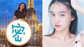 宋茜,木村光希,時裝秀,巴黎／翻攝自木村光希IG