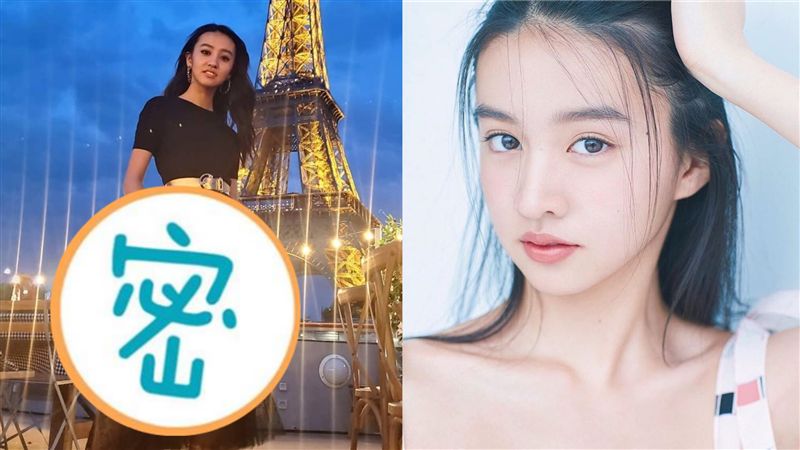 木村光希穿薄紗透視裝！下半身全看光