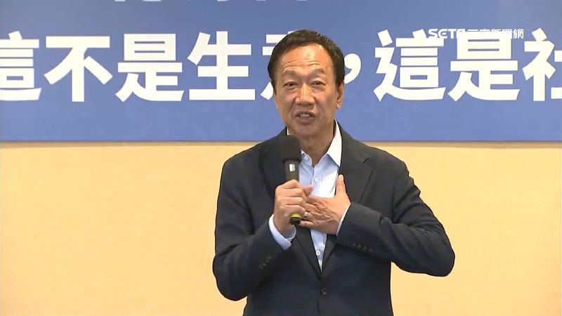 郭將脫黨戰到底？名嘴曝他在等這2事