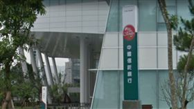 中信,掏空,弊案,松壽大樓,詹偉立,台北／google map