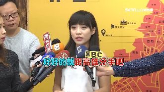 韓棄高雄選總統！女神黃捷怒：快走吧