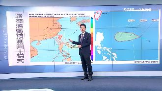 生成非重點！吳德榮：環流必定狹豪雨