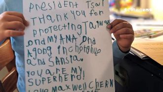 妳是我的英雄！小粉絲謝蔡英文保護台