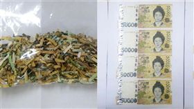 （圖／翻攝自微博）韓國,紙鈔,碎紙機,公款,神還原