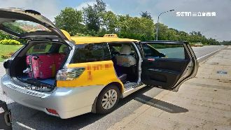 喊價不跳錶遭錄影！小黃中途丟包乘客