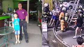 （圖／消防局提供）桃園,透天厝,火警,男童,緣份