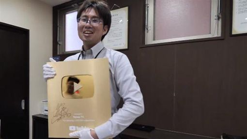 他曝光youtuber收入來源網傻眼 到底誰還要上班 生活 三立新聞網setn Com