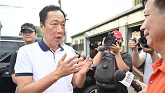 輸了初選不後悔 郭台銘:學了一堂課