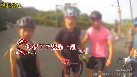 Ｌ擋路罵王八0700(DL)