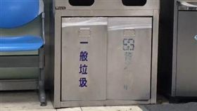 台北市,環保局,巡查員,棄置垃圾,報警