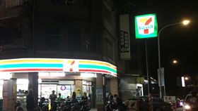 金門縣,塔山發電廠,故障,停電,台電