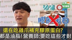 名家專用／每日健康（勿用）
