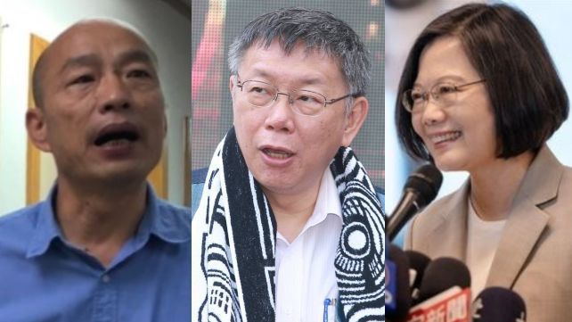 韓國瑜淹水神隱　民調不滿意度飆新高