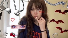 美國,Bianca Devins,斷頭,情殺,斬首(圖/翻攝自IG)