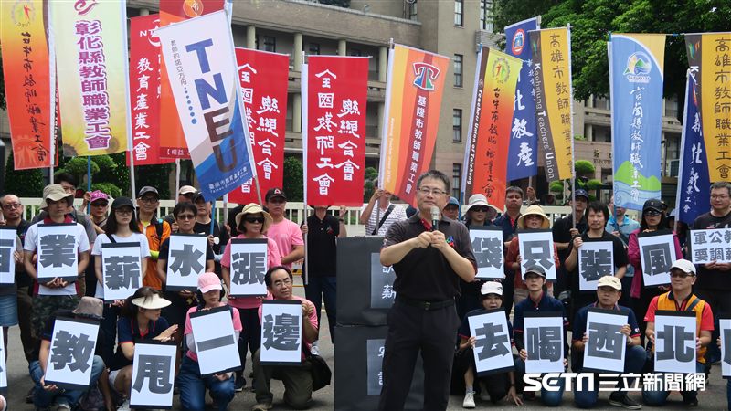 全教總政院前抗議　訴求明年要調薪
