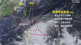 一張圖看準颱風丹娜絲2種侵台路徑　專家：雨的影響大於風。（圖／翻攝自天氣風險FB粉絲專頁）