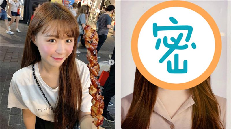 元元曬證件照　網笑虧：一秒變花輪
