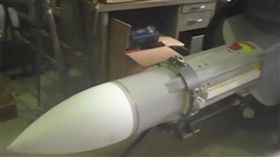 義大利,飛彈,右派極端組織,國際