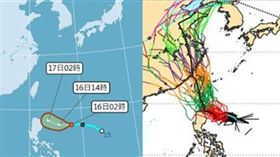 台東縣,熱帶性低氣壓,外圍環流,揚塵,停駛