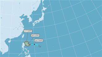 輕颱「丹娜絲」生成　最快深夜發海警