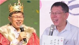 柯文哲（組合圖／資料照）