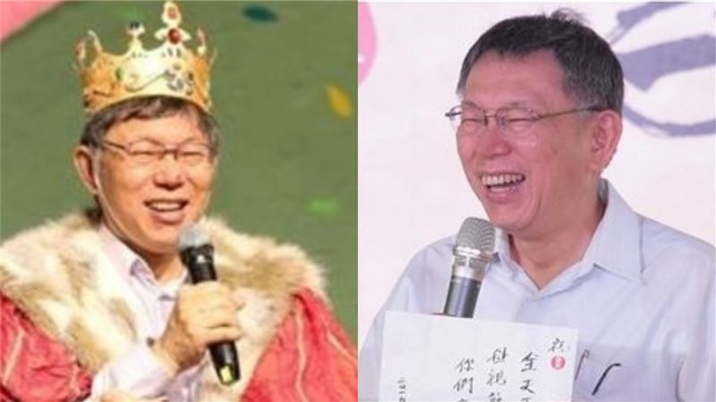 柯批政府說謊！網整理市府人事案打臉