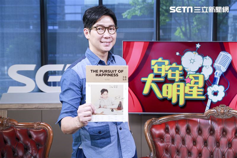 品冠安安大明星。（記者林士傑/攝影）