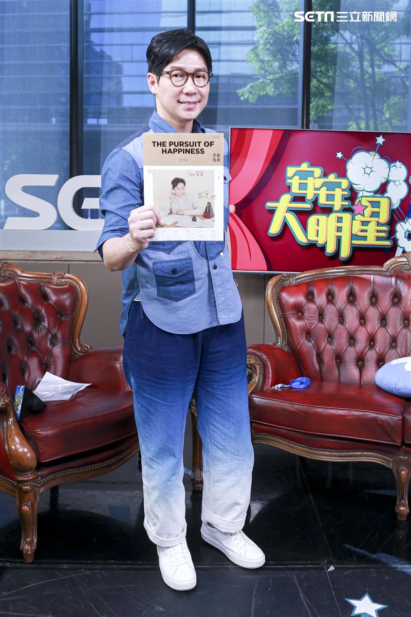 品冠安安大明星。（記者林士傑/攝影）