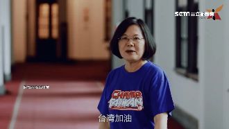 蔡英文練投！U12世棒錦標賽在台南