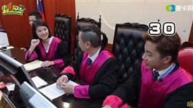 台北,北檢,一日系列,檢察官,邰智源（圖／翻攝youtube／木曜4超玩）