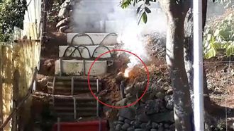 淡水未爆彈！軍方：二戰遺留、無危險