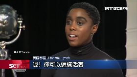 文 龐德男變女1700