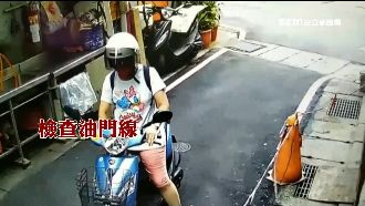 鄰機車停家門口！男怒剪油門線報仇