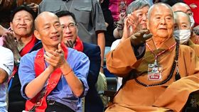 ▲韓國瑜與星雲大師主持佛光盃籃球賽開幕典禮。（圖／高雄市運發局提供）