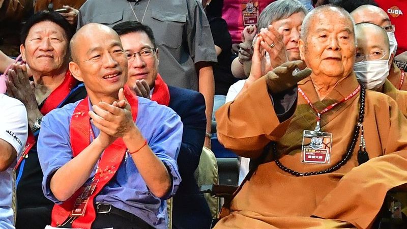 佛光盃開幕　韓國瑜終於坐好坐滿