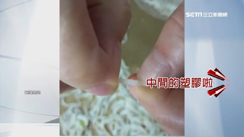 「塑膠製」吻仔魚？專家：造假性高