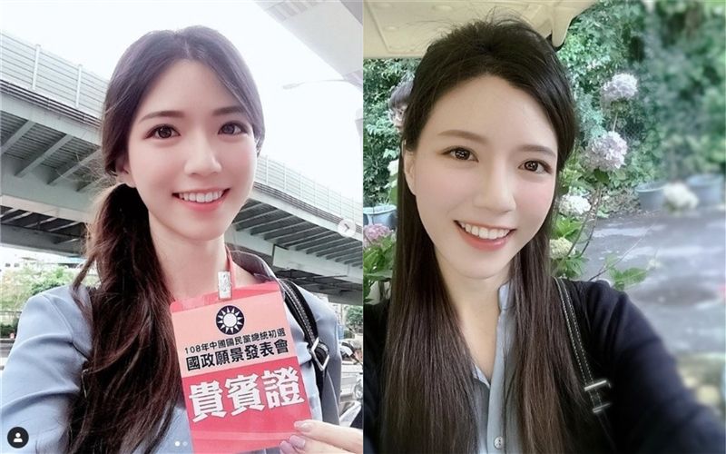 「最美助選員」認單身！公開男友條件