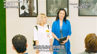 女兒畢業當經理！ 畢業後人生大不同