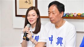 郭台銘，曾馨瑩（郭台銘辦公室提供）